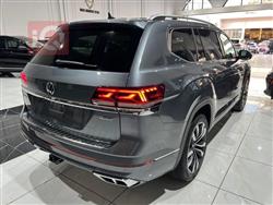 فولكسفاغن أطلس